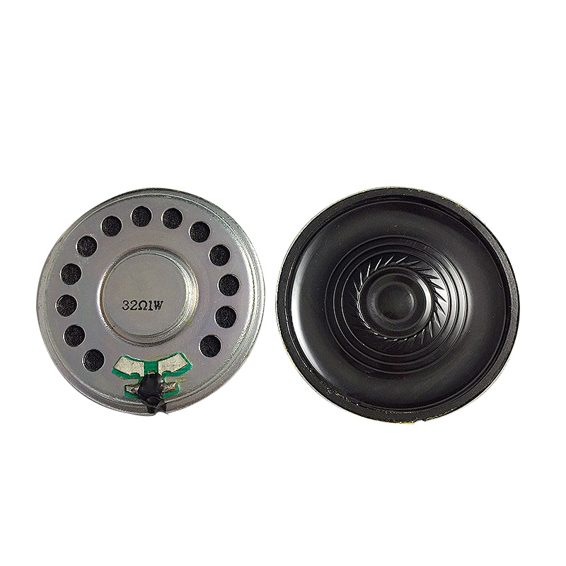 Mylar Speaker UGF-44032P-1